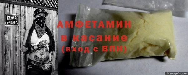 соль курить ск Касимов