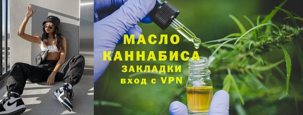 метадон Карпинск