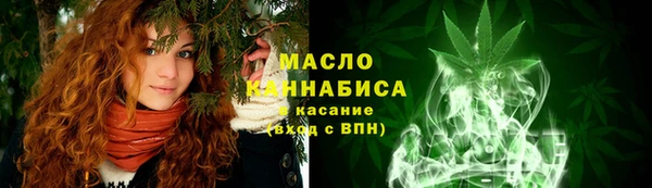 соль курить ск Касимов