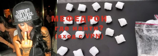 соль курить ск Касимов