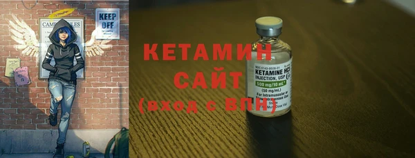 героин Карталы