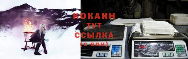 героин Карталы