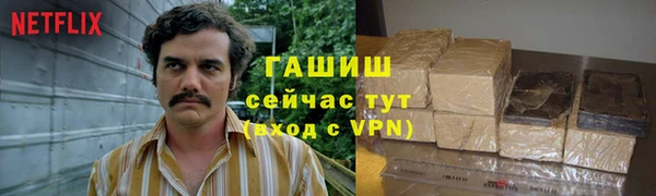 соль курить ск Касимов
