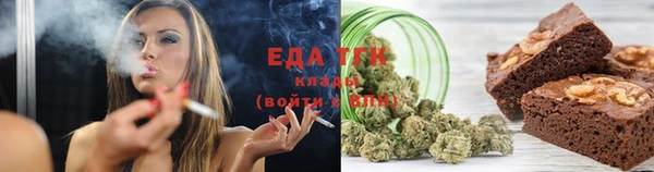 метадон Карпинск