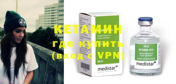 метадон Карпинск