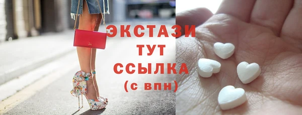 метадон Карпинск