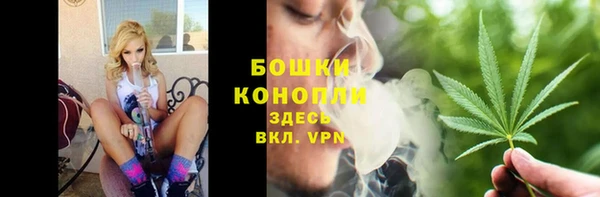 героин Карталы