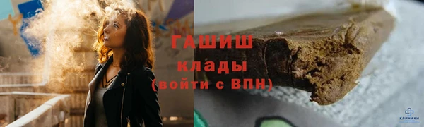 метадон Карпинск