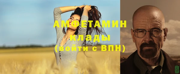 героин Карталы