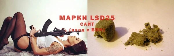 соль курить ск Касимов