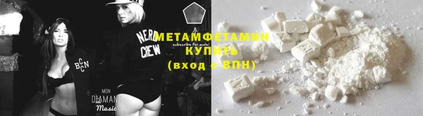 метадон Карпинск