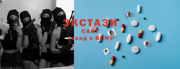 соль курить ск Касимов