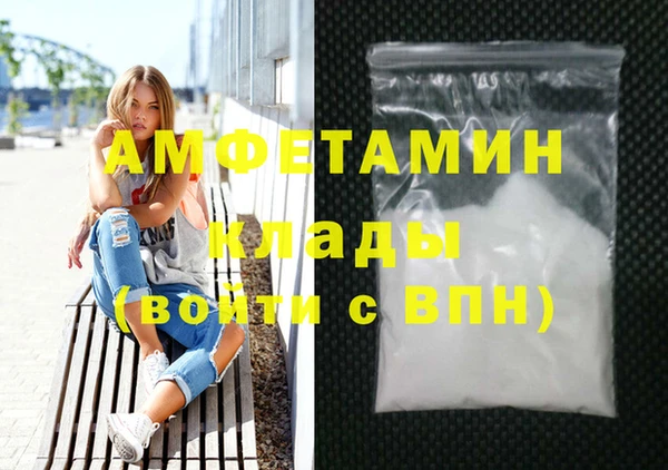 героин Карталы