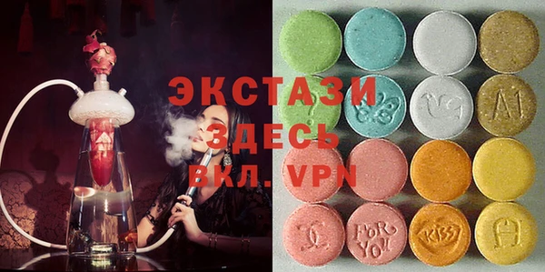 героин Карталы