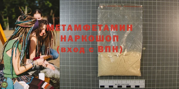 метадон Карпинск