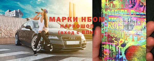 метадон Карпинск