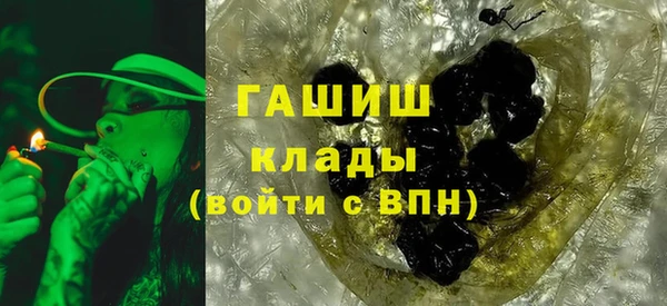 соль курить ск Касимов