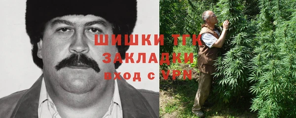 героин Карталы