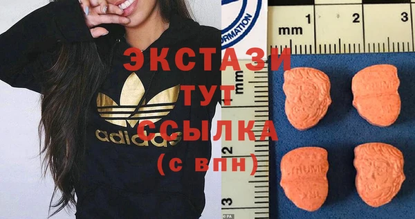 героин Карталы