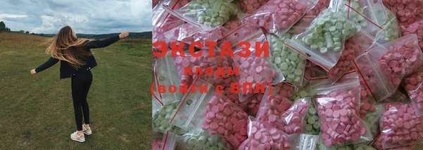 соль курить ск Касимов
