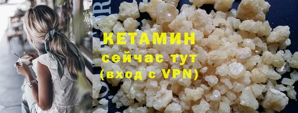 метадон Карпинск