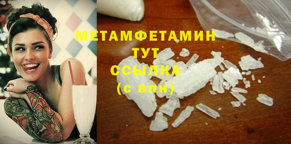 метадон Карпинск