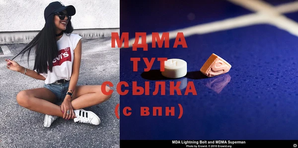 героин Карталы