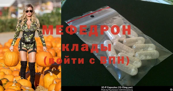 героин Карталы