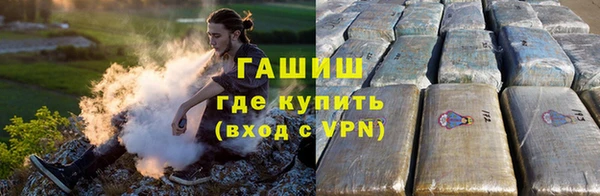 метадон Карпинск