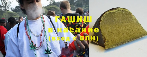 метадон Карпинск