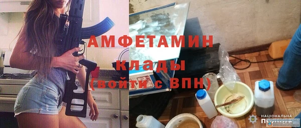 героин Карталы