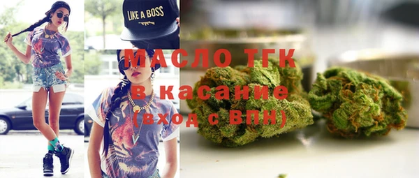 метадон Карпинск