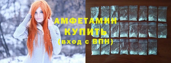 соль курить ск Касимов